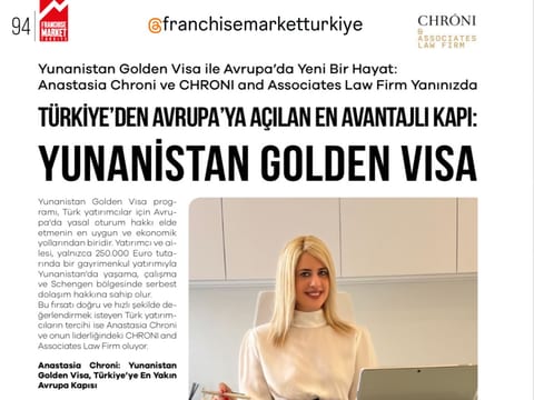 Franchise Market Türkiye, issue 29, page 94: feature on the Greek Golden Visa with Anastasia Chroni